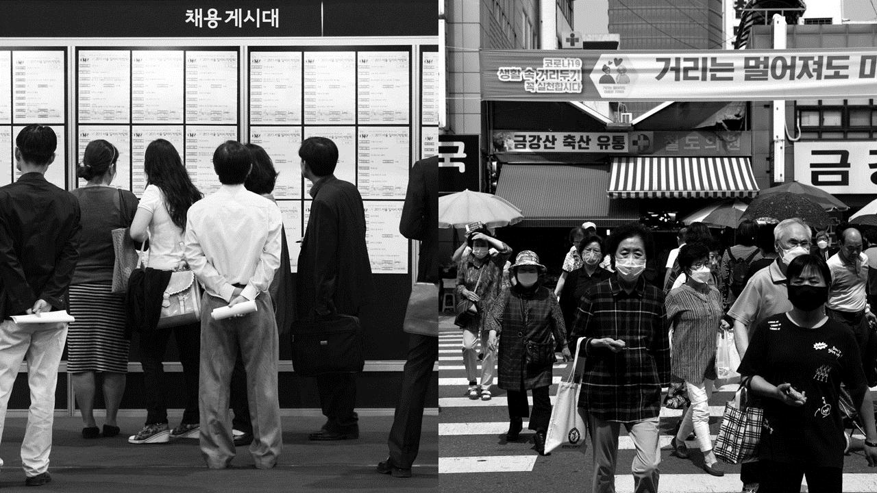 Korea's unemployment rate and growing job expansion